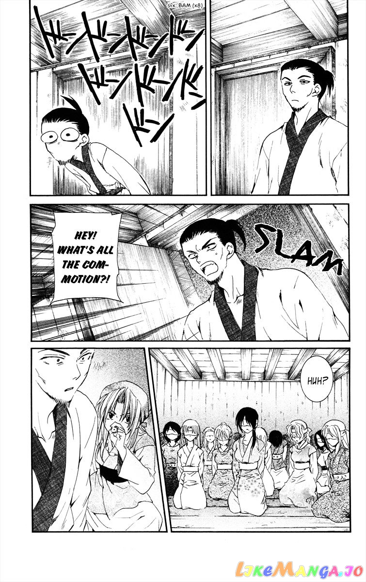 Akatsuki No Yona Chapter 36 image 09